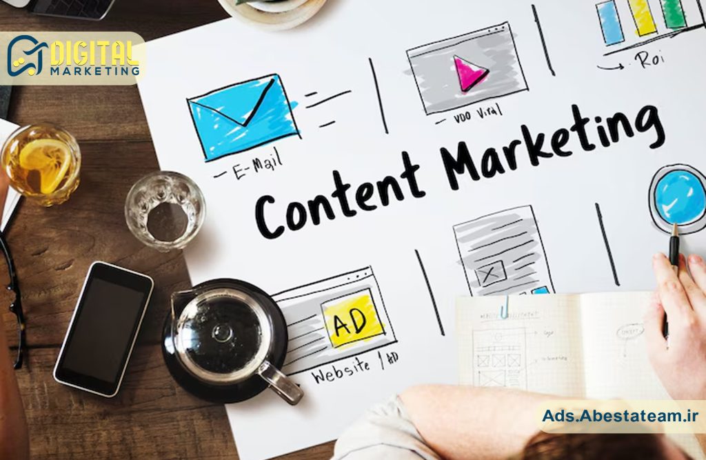 بازاریابی محتوایی یا Content Marketing چیست؟