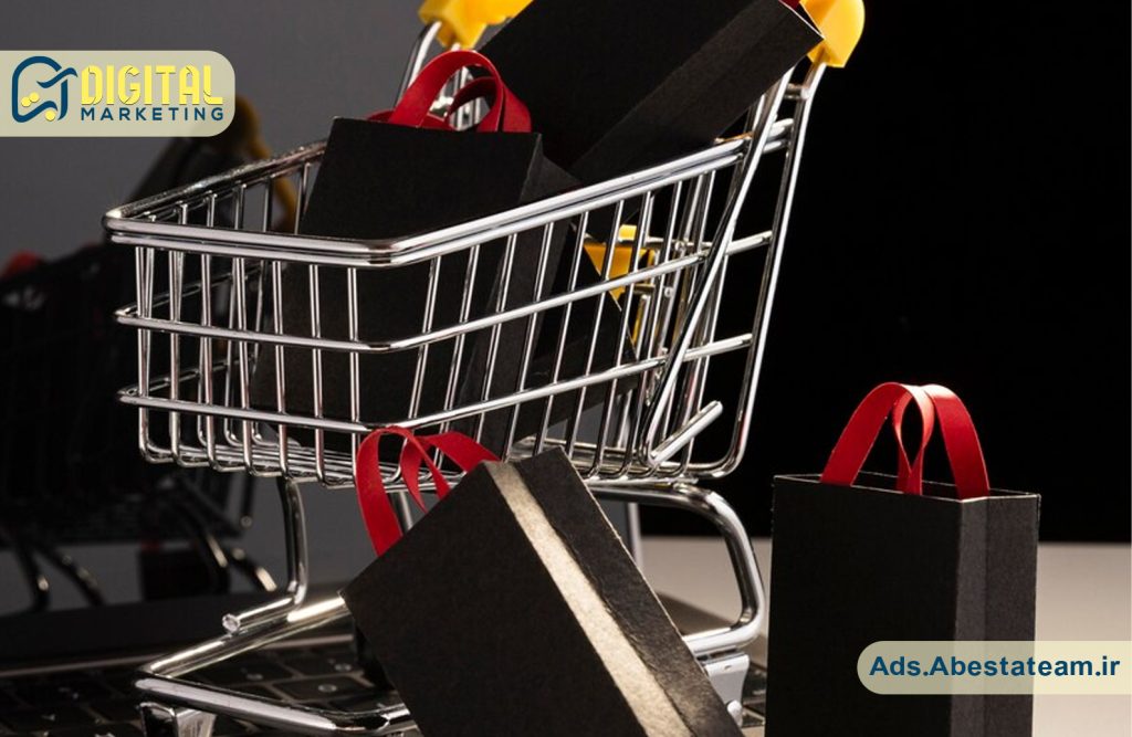 فروشگاه اینترنتی در فردیس | سایت آنلاین و اینترنتی در فردیس