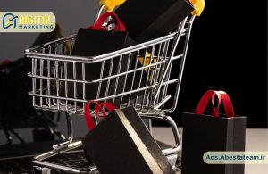 فروشگاه اینترنتی در فردیس | سایت آنلاین و اینترنتی در فردیس