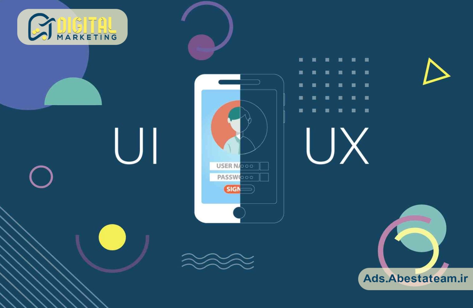 طراحی سایت با UI و UX در فردیس|آموزش دوره طراحی رابط و تجربه کاربری (UI/UX) در فردیس