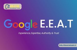 E-E-A-T چیست؟