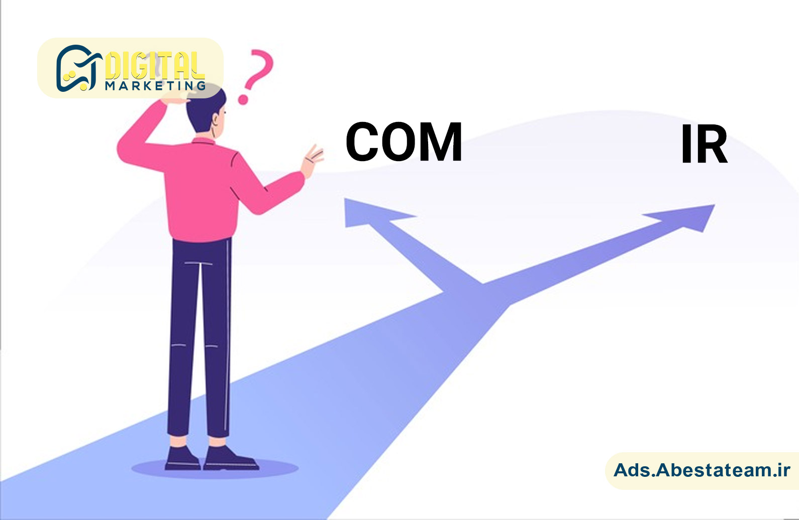 تفاوت بین دامنه .IR و .COM