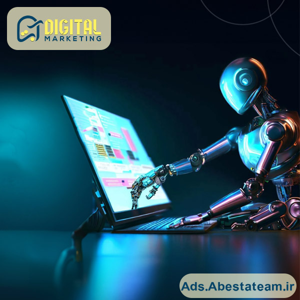 آموزش طراحی سایت با هوش مصنوعی